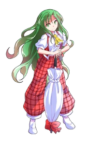 Yuuka (PC-98) by Dairi