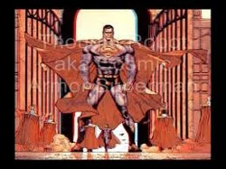 Cosmic Armor Superman