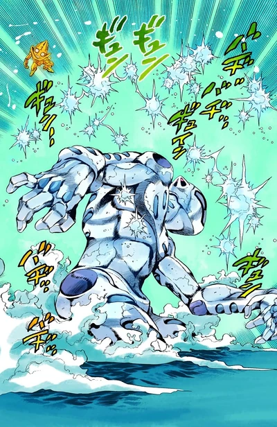 Gently Weeps