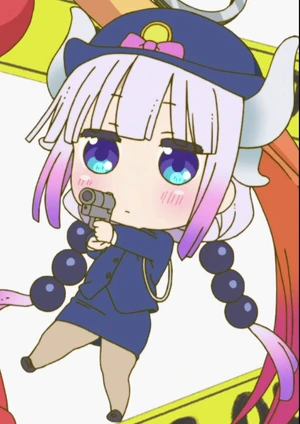 KannaGun