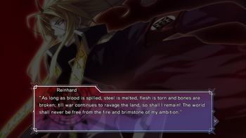 Reinhard immortality