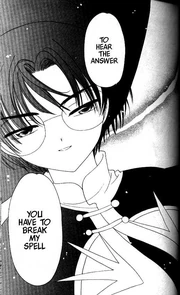 Ch220