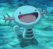 Wooper anime Wooper anime