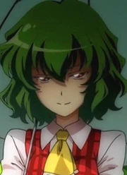 Yuukasadistic