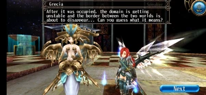 Dark Domain (1) Dark Domain (1)