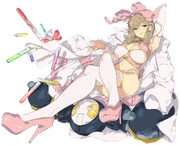 Harukarender