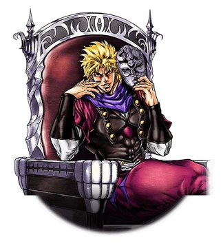 Unit Dio Brando