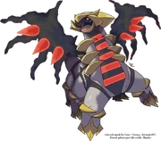 Giratina altered forme v 4 by xous54-d51zvoq