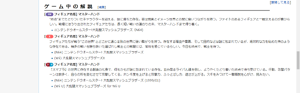 Master Hand jap ts
