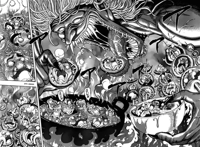 Toriko Intimidation
