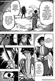 Ttoriko-6150853
