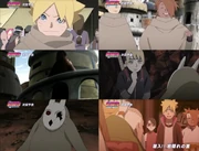 Boruto 82-1