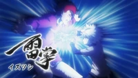 Killua's Lightning Palm