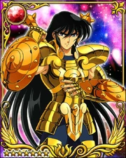 LibraShiryu
