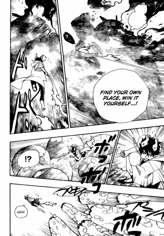Ao no exorcist 32 24