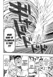 Void Sky Dragon Fist 3