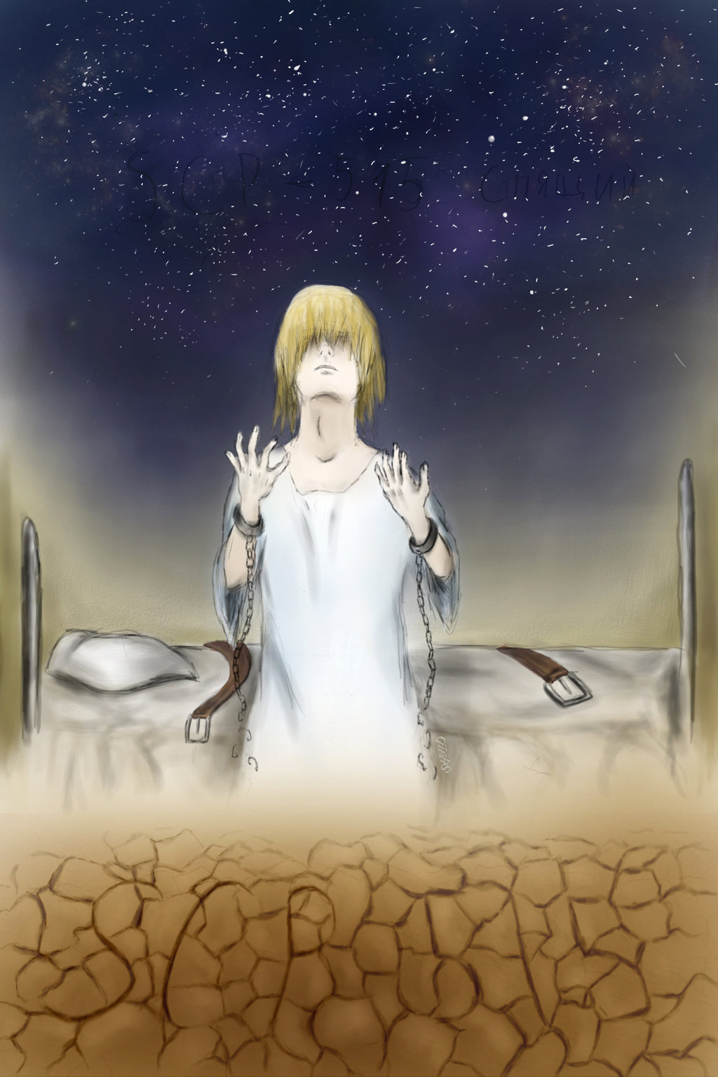 Image SCP 515.jpg VS Battles Wiki FANDOM powered by Wikia