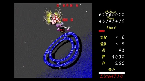 Bigspark2 Bigspark2