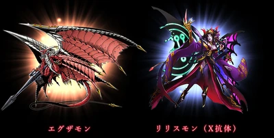 Lilithmon X vs Examon
