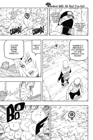 Sakura feat (4) Sakura feat (4)