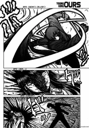 Walter slices Girlycard in half 1 (Hellsing Chapter 91)