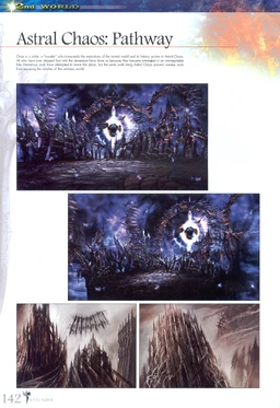Astral Chaos 1 Astral Chaos 1