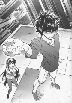 Daimaou v13 089-0