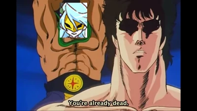 Deadmeme