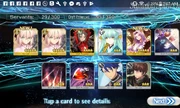 Received 10215268600655126