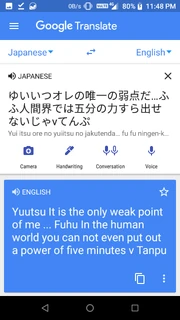 Screenshot 20190102-234807