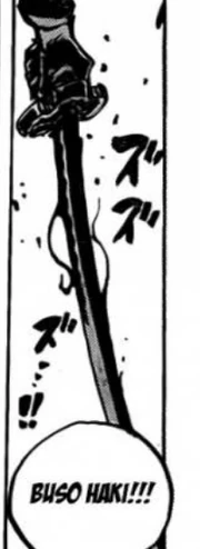 Screenshot 20190221-215158 Manga Galaxy Screenshot 20190221-215158 Manga Galaxy