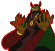 CDI Ganon Vector