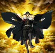 Captain Amakasu