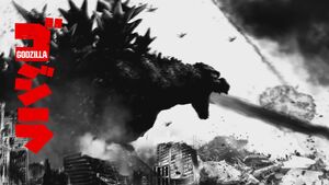 Godzilla(thegameedition)