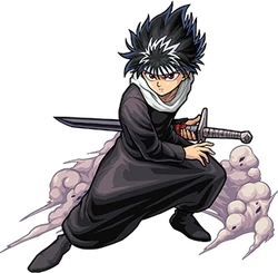 Hiei Base
