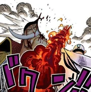 Whitebeard And Gol D Roger Upgrade Vs Battles Wiki Forum Whitebeard And Gol D Roger Upgrade Vs Battles Wiki Forum