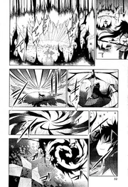 Moksha Wraith Forcefield 2