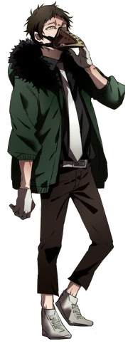 Overhaul