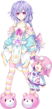 Plutia Plutia