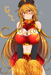 SPOILER 2dc1-1-