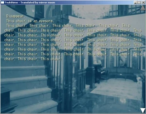 Tsukihime-this-chair