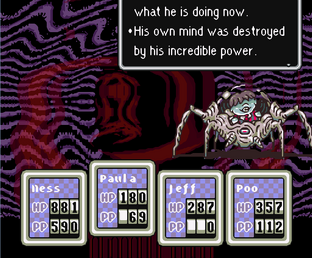 2313123 2313123