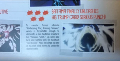 Boros star