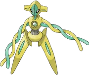 386 Deoxys GCrystal Shiny