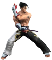 Jin kazama
