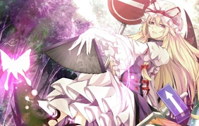 Yukari Yakumo 8
