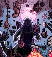 Divine Aura Godzilla Divine Aura Godzilla