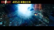 SHAZAM Doctor Sivana Fight Scene Trailer NEW 2019 snapshot 00.42 4
