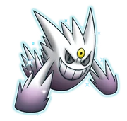 Shiny Mega Gengar official art