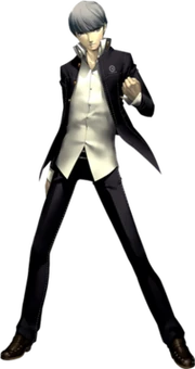 Yu narukami Yu narukami
